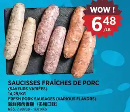 Kim Phat FRESH PORK SAUSAGES offer
