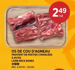 Kim Phat LAMB NECK BONES offer