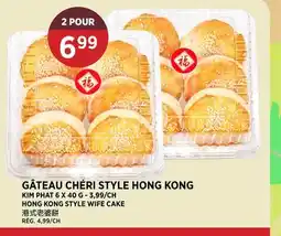 Kim Phat KIM PHAT HONG KONG STYLE WIFE CAKE offer
