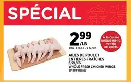 Kim Phat WHOLE FRESH CHICKEN WINGS offer