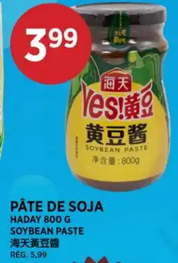 Kim Phat HADAY SOYBEAN PASTE offer