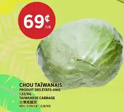 Kim Phat TAIWANESE CABBAGE offer