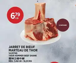 Kim Phat THOR HAMMER BEEF SHANK offer