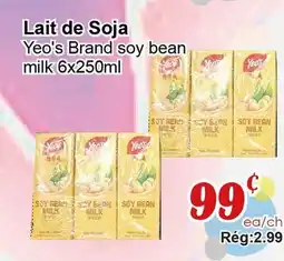 Marche C&T Yeo's Brand soy bean milk offer