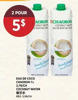 Kim Phat CHAOKOH 1 L COCONUT WATER offer