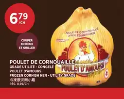 Kim Phat POULET D'AMOURS FROZEN CORNISH HEN offer