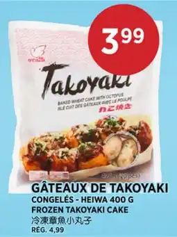 Kim Phat HEIWA FROZEN TAKOYAKI CAKE offer
