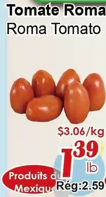 Marche C&T Tomate Roma offer