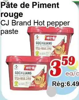 Marche C&T Pâte de Piment rouge offer