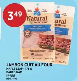 Kim Phat MAPLE LEAF BAKED HAM offer