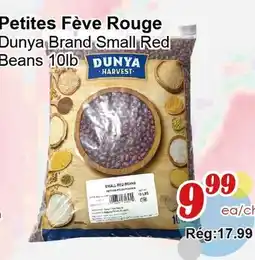 Marche C&T Petites Fève Rouge offer
