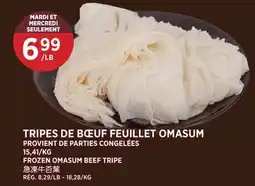 Kim Phat FROZEN OMASUM BEEF TRIPE offer