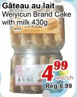 Marche C&T Gâteau au lait offer