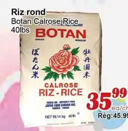 Marche C&T Riz rond offer