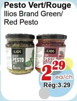 Marche C&T Ilios Brand Green/Red Pesto offer