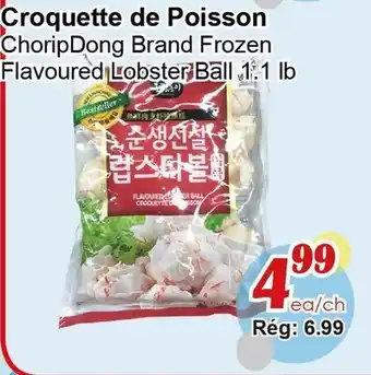 Marche C&T ChoripDong Brand Frozen Flavoured Lobster Ball offer