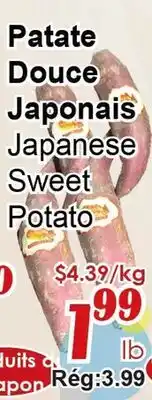 Marche C&T Japanese Sweet Potato offer