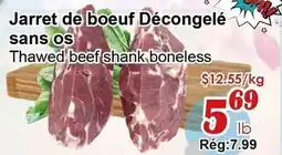Marche C&T Jarret de bœuf Décongelé sans os offer