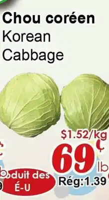 Marche C&T Chou coréen offer
