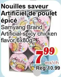 Marche C&T Nouilles saveur Artificiel de poulet épicé offer