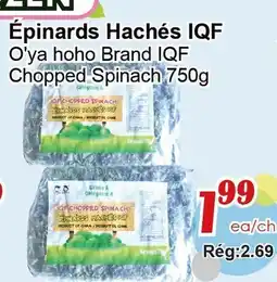 Marche C&T Épinards Hachés IQF offer
