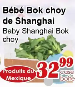 Marche C&T Baby Shanghai Bok choy offer