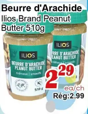 Marche C&T Ilios Brand Peanut Butter offer