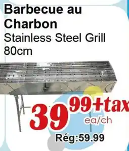Marche C&T Stainless Steel Grill 80cm offer