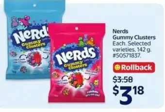 Walmart Nerds Gummy Clusters offer