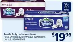 Walmart Royale 2-ply bathroom tissue offer