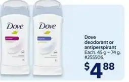 Walmart Dove deodorant or antiperspirant offer