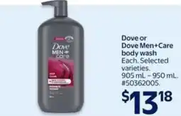 Walmart Dove or Dove Men+Care body wash offer