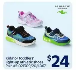 Walmart Kids' or toddlers' light-up athletic shoes offer