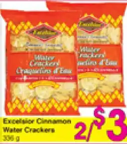 Danforth Food Market Excelator Cinnamon Water Crackers offer