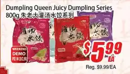 WinCo Food Mart Dumpling Queen Juicy Dumpling Series offer