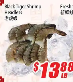 WinCo Food Mart Black Tiger Shrimp Headless offer