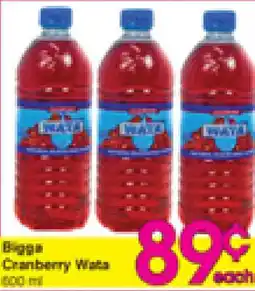 Danforth Food Market Bigna Cranberry Waata offer