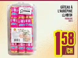 Marché Lian Tai GÂTEAU À L'AUBÉPINE offer