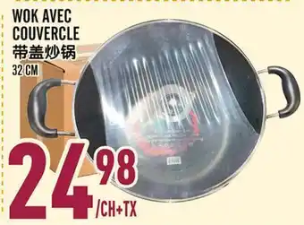Marché Lian Tai WOK AVEC COUVERCLE offer