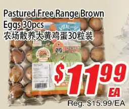 WinCo Food Mart Pastured Free Range Brown Eggs offer