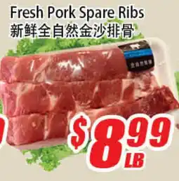 WinCo Food Mart Fresh Pork Spare Ribs offer