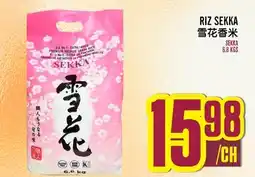 Marché Lian Tai RIZ SEKKA offer