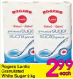 Danforth Food Market Rogers Lantic Granulated White Sugar offer