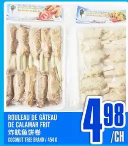 Marché Lian Tai ROULEAU DE GÂTEAU DE CALAMAR FRIT offer