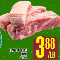 Marché Lian Tai FLANC DE PORC offer