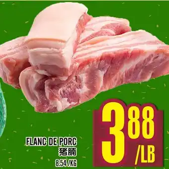 Marché Lian Tai FLANC DE PORC offer