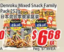 WinCo Food Mart Denroku Mixed Snack Family Pack offer