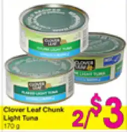 Danforth Food Market Clover Leaf Chunk Light Tuna offer