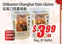 WinCo Food Mart Shikumen Shanghai Style Gluten offer