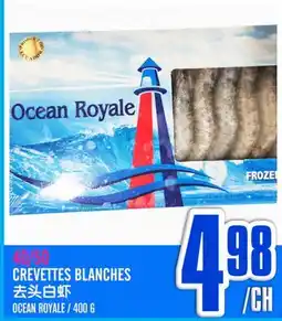 Marché Lian Tai OCEAN ROYALE 40/50 CREVETTES BLANCHES offer